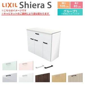 Jbv{[h Ԍ105cm NV VGS tALrlbg JE^[85cm s45cm Lb`[ Lb`{[h Lb`JE^[ HI W [^Cv W1050mm O[v1 g