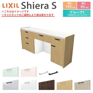 y12̓Gg[P10{z Jbv{[h Ԍ195cm(75+75+45) NV VGS tALrlbg JE^[85cm s45cm Lb`[ Lb`{[h Lb`JE^[ HI 