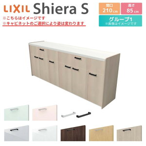 11̓Gg[P10{ Jbv{[h Ԍ210cm(105+105) NV VGS tALrlbg JE^[85cm s45cm Lb`[ Lb`{[h Lb`JE^[ HI W