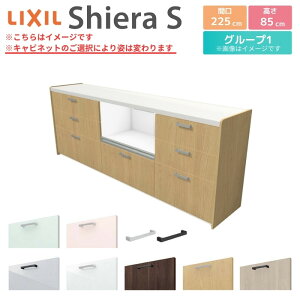 y9̓Gg[P10{z Jbv{[h Ԍ225cm(90+75+60) NV VGS tALrlbg JE^[85cm s45cm Lb`[ Lb`{[h Lb`JE^[ HI 
