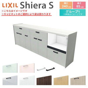 y11̓Gg[P10{z Jbv{[h Ԍ240cm(105+75+60) NV VGS tALrlbg JE^[85cm s45cm Lb`[ Lb`{[h Lb`JE^[ HI 