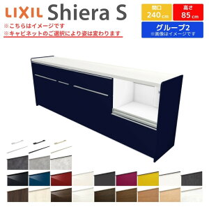 y11̓Gg[P10{z Jbv{[h Ԍ240cm(105+75+60) NV VGS tALrlbg JE^[85cm s45cm Lb`[ Lb`{[h Lb`JE^[ HI 