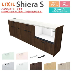 y11̓Gg[P10{z Jbv{[h Ԍ255cm(105+75+75) NV VGS tALrlbg JE^[85cm s45cm Lb`[ Lb`{[h Lb`JE^[ HI 