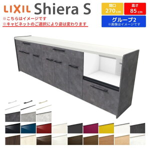 y11̓Gg[P10{z Jbv{[h Ԍ270cm(105+105+60) NV VGS tALrlbg JE^[85cm s45cm Lb`[ Lb`{[h Lb`JE^[ HI 