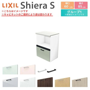 y9̓Gg[P10{z Jbv{[h Ԍ60cm NV VGS tALrlbg JE^[85cm s45cm Lb`[ Lb`{[h Lb`JE^[ HI l炵 