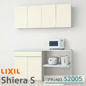 y9̓Gg[P10{z VGS HI NV Ԍ150cm nCJE^[ S2005 Ɠd[ CrojbgȂ iI[vv W1500mm LIXIL VXeLb`[ O[v2 wʎ