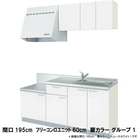楽天市場 北欧 システムキッチン キッチン用設備 木材 建築資材 設備 花 ガーデン Diyの通販 楽天市場 北欧 システムキッチン キッチン用設備 木材 建築資材 設備 花 ガーデン Diyの通販