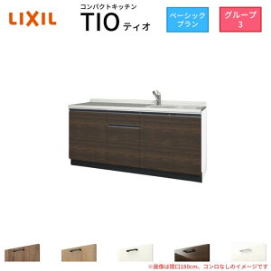 y9̓Gg[P10{z RpNgLb` eBI Tio LixiL ǕtI^ x[VbN W1800mm Ԍ180cm RȂ O[v3 NV VXeLb`  tAjbĝ h[