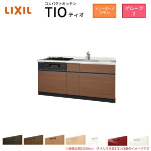 y9̓Gg[P10{z RpNgLb` eBI Tio LixiL ǕtI^ g[{[h W1800mm Ԍ180cm(Ot3Rp) O[v2 NV VXeLb` tAjbĝ h[