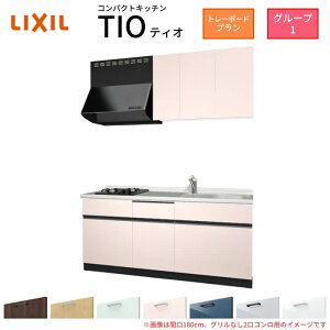 y9̓Gg[P10{z RpNgLb` eBI Tio LixiL ǕtI^ g[{[h W1800mm Ԍ180cm(OȂ2Rp) O[v1 NV VXeLb`  h[