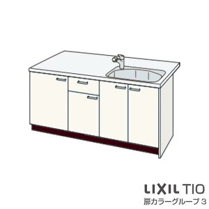 y11̓Gg[P10{z RpNgLb` eBI Tio LixiL yjVI^ x[VbN W1674mm Ԍ167.4cm s97cm RȂ O[v3 NV VXeLb`  h[