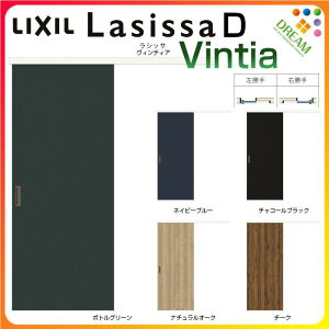 y9̓Gg[P10{z AEgZbgЈ   VbTD BeBA W^Cv LAA 1320/1520/1620/1820 NV LIXIL gXe TOSTEM     rO 