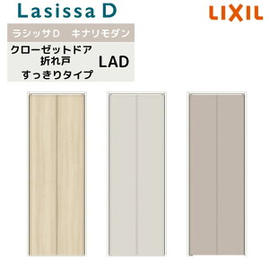 y12̓Gg[P10{z N[[bg hA 2 ܂ VbTD Li_ ^Cv LAD mP[VOg 0723 ~[Ȃ  ܌ tH[ DIY h[