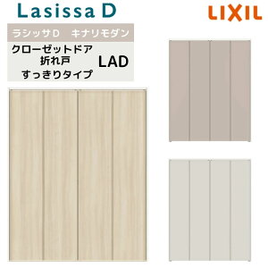 y9̓Gg[P10{z N[[bg hA 4 ܂ VbTD Li_ ^Cv LAD mP[VOg 1223/1623/1723 ~[Ȃ tH[ DIY h[