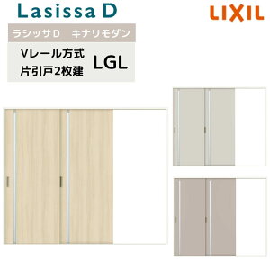 y9̓Gg[P10{z  V[ NV VbTD Li_ Ј 2 AKKD-LGL mP[VOg 2420 W2432mm×H2023mm    tH[ DIY h[