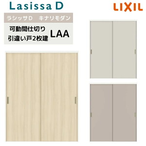 y11̓Gg[P10{z Ԏd؂ NV VbTD Li_ Ⴂ 2 AKMHH-LAA P[VOtg 1620/1623  tH[ DIY h[