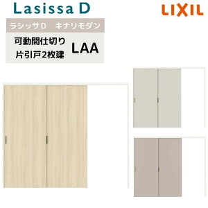 y12̓Gg[P10{z Ԏd؂ NV VbTD Li_ Ј 2 AKMKD-LAA P[VOtg 2420/2423  tH[ DIY h[