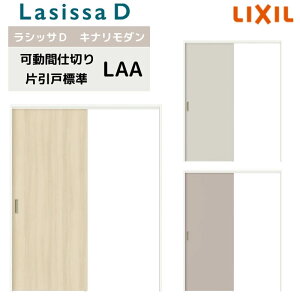 ydlz Ԏd؂ NV VbTD Li_ Ј W^Cv AKMKH-LAA mP[VOg 1620/1623  tH[ DIY h[