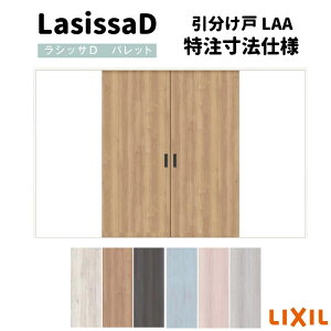 y12̓Gg[P10{z yI[_[TCY zNV VbTD pbg Ԏd؂ ˏݕ  APMWH-LAA P[VOtg W2149`3949mm×H1750`2425mm h[