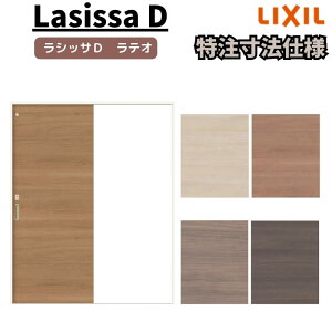 y9̓Gg[P10{z yI[_[TCY zNV VbTD eI V[ Ј gC^Cv ALKL-LAA P[VOtg W912(W1188)`1992mm×H628(H1728)`2425mm h[