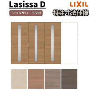 y9̓Gg[P10{z yI[_[TCY zNV VbTD eI V[ Ј 3 ALKT-LGA mP[VOg W2308`3916mm×H1728`2425mm h[