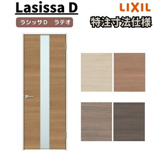 y11̓Gg[P10{z ydlz yI[_[TCY zNV VbTD eI hA WhA ALTH-LGM P[VOtg W597`957mm×H1740`2425mm h[