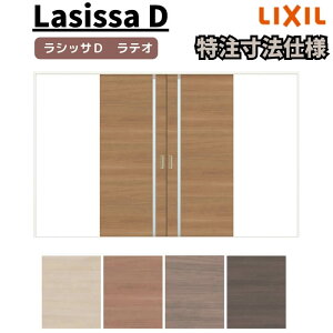 y12̓Gg[P10{z yI[_[TCY zNV VbTD eI V[  ALWH-LGL P[VOtg W2341`3949mm×H1728`2425mm h[