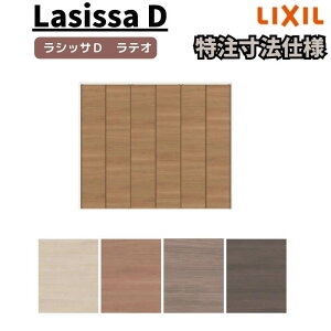 y9̓Gg[P10{z yI[_[TCY zNV VbTD eI N[[bg 6܂ [^Cv ALCF-LAD P[VOtg W1845`2746mm×H1545`2425mm h[