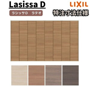 y11̓Gg[P10{z ydlz yI[_[TCY zNV VbTD eI N[[bg 8܂ [^Cv ALCF-LAD P[VOtg W2747`3648mm×H1545`2425mm h[