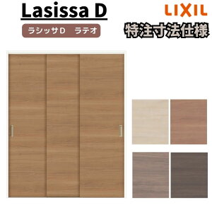 y11̓Gg[P10{z yI[_[TCY zNV VbTD eI N[[bghA A^Cv ALCR-LAA mP[VOg W1645`2766mm×H2024`2425mm h[