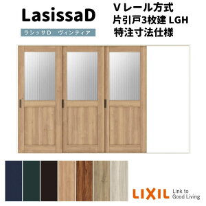 ydlz yI[_[TCY zNV VbTD BeBA V[ Ј 3 AVKT-LGH P[VOtg W2308`3916mm×H1728`2425mm h[