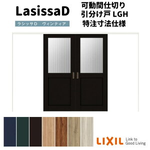 y12̓Gg[P10{z yI[_[TCY zNV VbTD BeBA Ԏd؂  AVMWH-LGH P[VOtg W2149`3949mm×H1750`2425mm h[