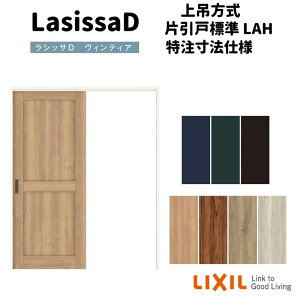 y12̓Gg[P10{z yI[_[TCY zNV VbTD BeBA ݕ Ј W^Cv AVUK-LAH mP[VOg W1092`1992mm×H1750`2425mm h[