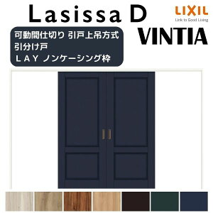 y12̓Gg[P10{z Ԏd؂  ˏݕ VbTD BeBA LAY mP[VOg 3220/3223 NV gXe  ݂ tH[ DIY h