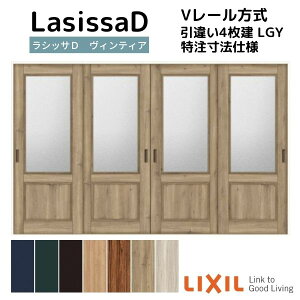 y12̓Gg[P10{z yI[_[TCY zNV VbTD BeBA V[ Ⴂ 4 AVHF-LGY mP[VOg W2341`3949mm×H1728`2425mm h[