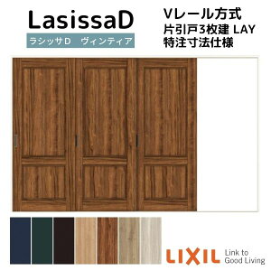 y12̓Gg[P10{z yI[_[TCY zNV VbTD BeBA V[ Ј 3 AVKT-LAY P[VOtg W2308`3916mm×H1728`2425mm h[