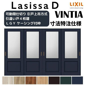 y12̓Gg[P10{z yI[_[TCY zNV VbTD BeBA Ԏd؂ Ⴂ 4 AVMHF-LGY P[VOtg W2149`3949mm×H1750`2425mm h[