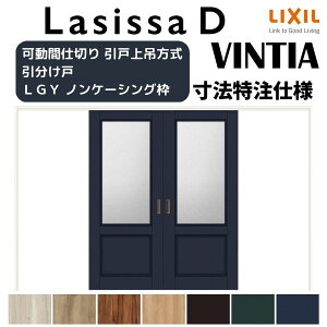 yI[_[TCY zNV VbTD BeBA Ԏd؂  AVMWH-LGY mP[VOg W2149`3949mm×H1750`2425mm h[