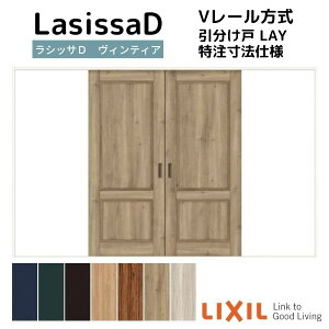 y12̓Gg[P10{z yI[_[TCY zNV VbTD BeBA V[  AVWH-LAY mP[VOg W2341`3949mm×H1728`2425mm h[