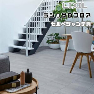 y11̓Gg[P10{z t[O VbT DtA ZxWe ND-2D EL-ND2D01-MAFF GWjAOEbh{Yjt 1P[X6 LIXIL/NV h[