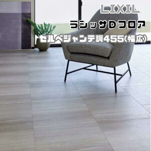 y11̓Gg[P10{z t[O VbT DtA ZxWe 455(L) ND-2M EM-ND2M01-MAFF GWjAOEbh{Yjt 1P[X4 LIXIL/NV h[