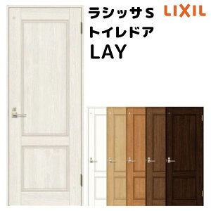 y9̓Gg[P10{z gChA  I[_[TCY VbTS LAY mP[VOg W597`957×H1740`2425mm NV LIXIL 葋t t  I[_[  hA ؐ  