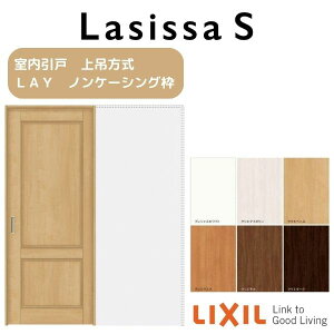 ydlz  ݕ W^Cv ݌ VbTS LAY mP[VOg 1420/1620/1820 NV LIXIL gXe TOSTEM hA     hA  ݂  