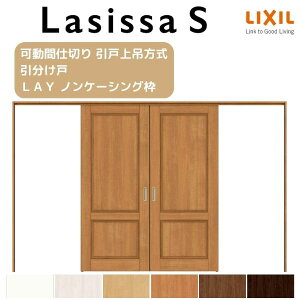 y12̓Gg[P10{z Ԏd؂  ˏݕ VbTS pl^Cv LAY mP[VOg 3220/3223 NV gXe   hA tH[ DIY h[