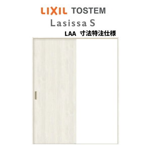 y12̓Gg[P10{z I[_[TCY NV VbTS  V[ Ј˕W^Cv ASKH-LAA P[VOtg W912(W1188)`1992mm×H628(H1728)`2425mm h[