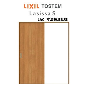 y11̓Gg[P10{z ydlz I[_[TCY NV VbTS  V[ Ј˕W^Cv ASKH-LAC mP[VOg W1188`1992mm×H1728`2425mm h[