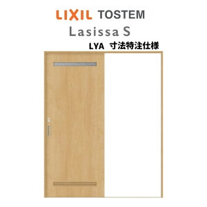 y12̓Gg[P10{z I[_[TCY NV VbTS ʃ^Cv  V[ Ј˃gC^Cv ASKL-LYA mP[VOg W1188`1992mm×H1728`2425mm h[