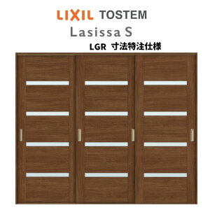 I[_[TCY NV VbTS  V[ Ⴂ3 ASHT-LGR mP[VOg W1748`2954mm×H1728`2425mm h[