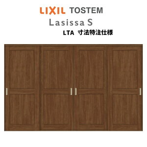 I[_[TCY NV VbTS  V[ Ⴂ4 ASHF-LWA mP[VOg W2341`3949mm×H1728`2425mm h[