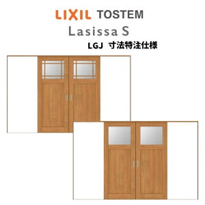 y11̓Gg[P10{z ydlz I[_[TCY NV VbTS  V[  ASWH-LGJ P[VOtg W2341`3949mm×H1728`2425mm h[